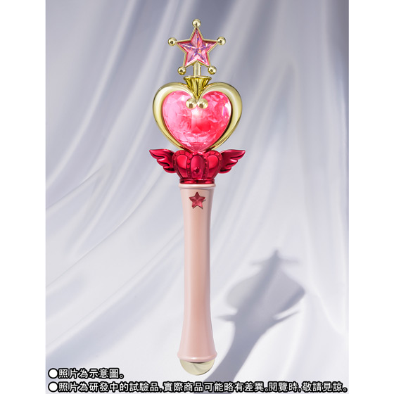 PROPLICA PINK MOON STICK | Pretty Guardian Sailor Moon | PREMIUM