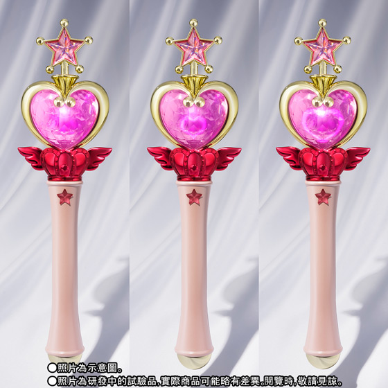 PROPLICA PINK MOON STICK | Pretty Guardian Sailor Moon | PREMIUM