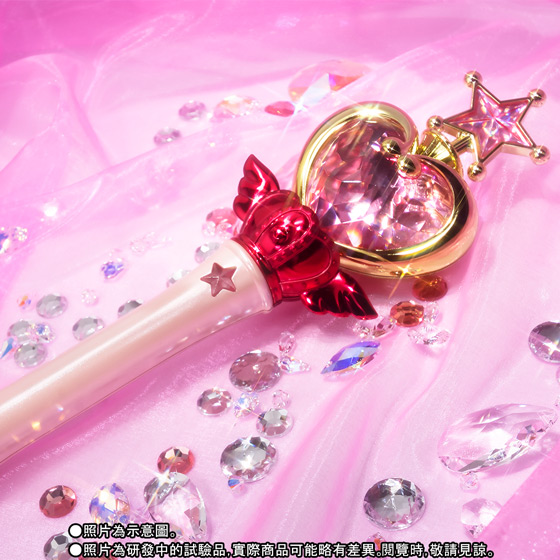 PROPLICA PINK MOON STICK | Pretty Guardian Sailor Moon | PREMIUM