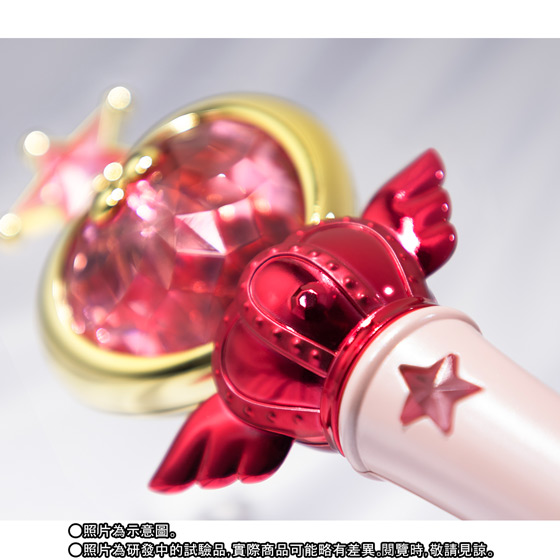 PROPLICA PINK MOON STICK | Pretty Guardian Sailor Moon | PREMIUM