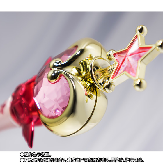 PROPLICA PINK MOON STICK | Pretty Guardian Sailor Moon | PREMIUM