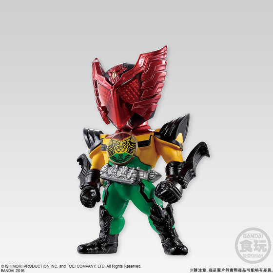 CONVERGE KAMEN RIDER PB07 -THE EXPLOSION OF DESIRE- W/O RAMUNE