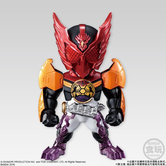 CONVERGE KAMEN RIDER PB07 -THE EXPLOSION OF DESIRE- W/O RAMUNE