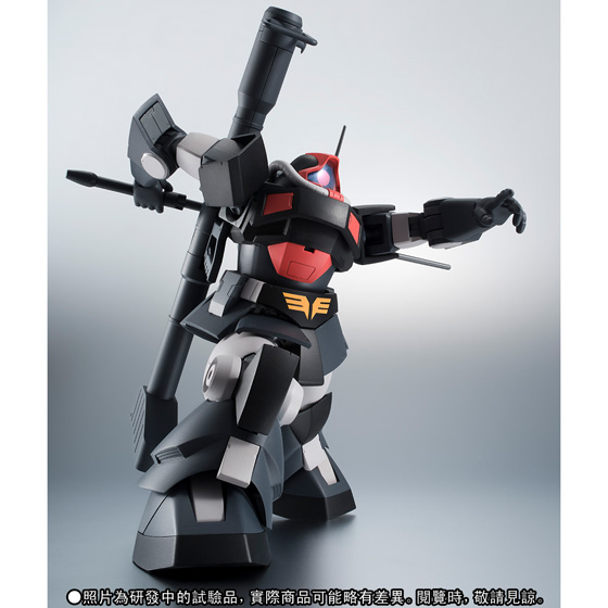 ROBOT SPIRITS 〈SIDE MS〉 YMS-09 PROTOTYPE DOM ver. A.N.I.M.E.