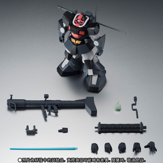 ROBOT SPIRITS 〈SIDE MS〉 YMS-09 PROTOTYPE DOM ver. A.N.I.M.E.