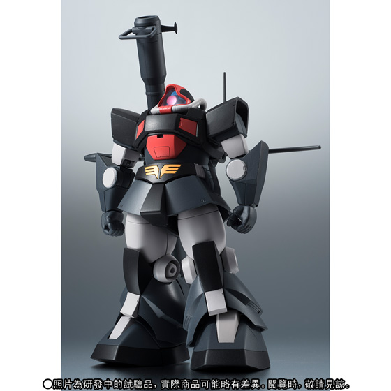 ROBOT SPIRITS 〈SIDE MS〉 YMS-09 PROTOTYPE DOM ver