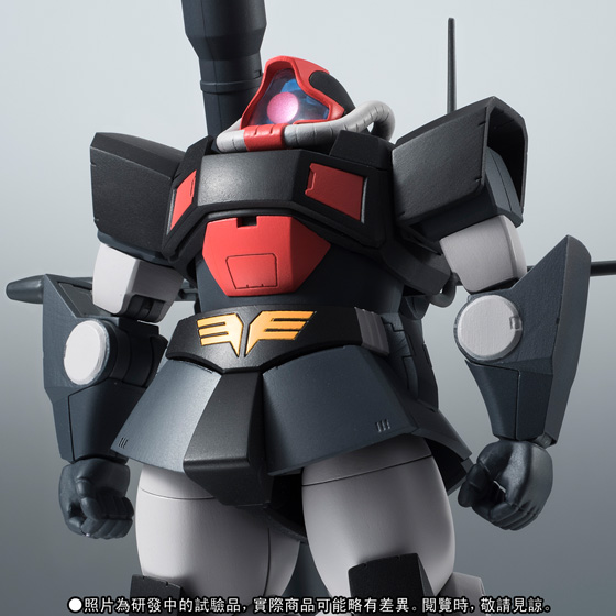 ROBOT SPIRITS 〈SIDE MS〉 YMS-09 PROTOTYPE DOM ver. A.N.I.M.E.