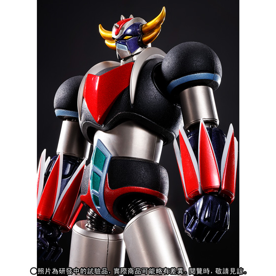 Super Robot Chogokin GRENDIZER -KUROGANE FINISH- | UFO Robo