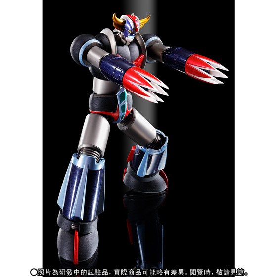 Super Robot Chogokin GRENDIZER -KUROGANE FINISH- | GREAT MAZINGER