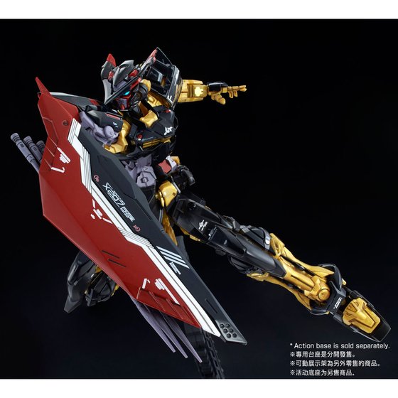 RG 1/144 Gundam Astray Gold Frame Amatsu | GUNDAM | PREMIUM BANDAI