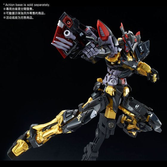 RG 1/144 Gundam Astray Gold Frame Amatsu | GUNDAM | PREMIUM BANDAI