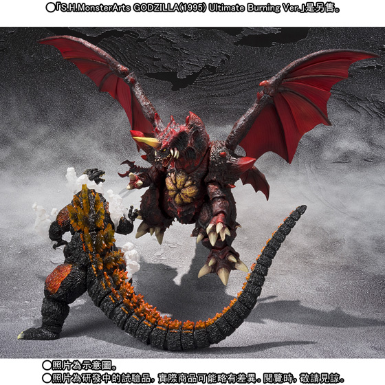特撮 DESTOROYAH Special Color Ver. S.H.MonsterArts DESTOROYAH (FINAL FORM) Special Color Ver