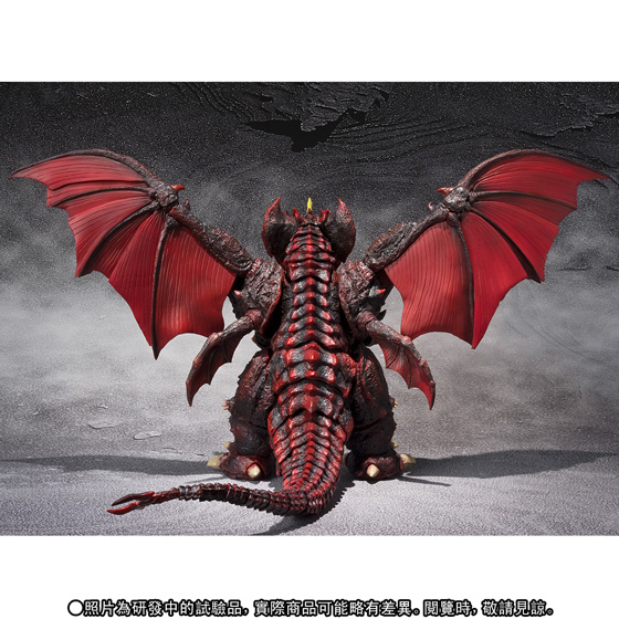 S.H.MonsterArts DESTOROYAH (FINAL FORM) Special Color Ver