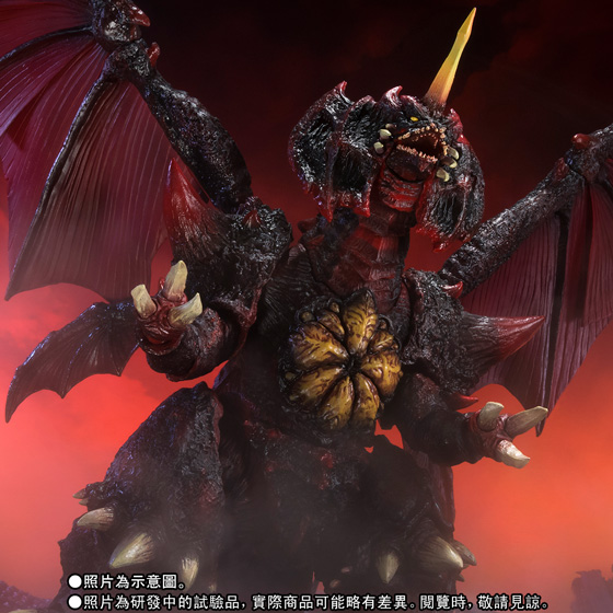 S.H.MonsterArts DESTOROYAH (FINAL FORM) Special Color Ver