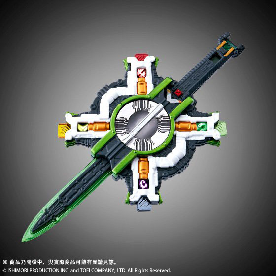 HIGH PROPORTION COLLECTION EX KAMEN RIDER 01 | Kamen Rider