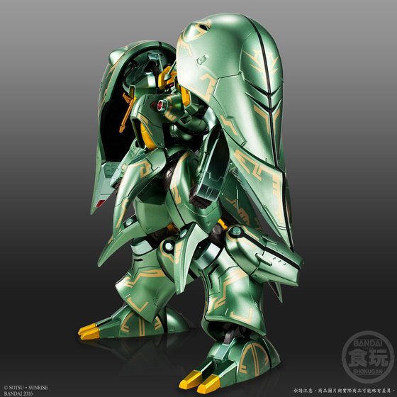ASSAULT KINGDOM QUEEN MANSA (METALLIC VER.) W/O GUM | GUNDAM