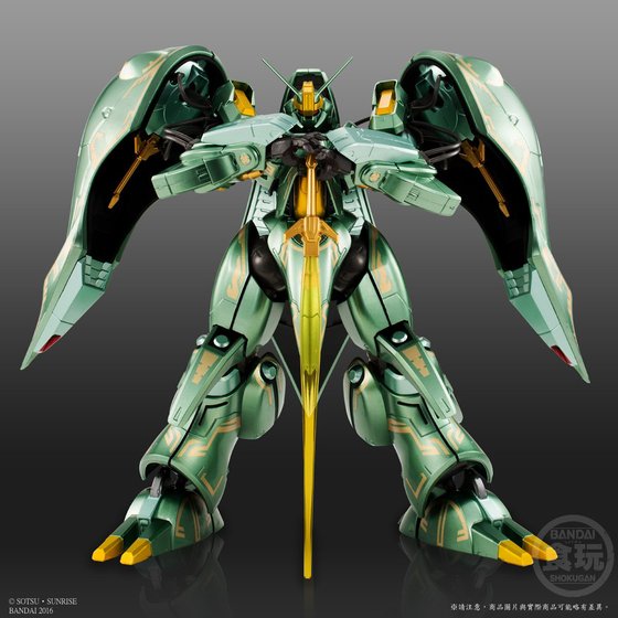 ASSAULT KINGDOM QUEEN MANSA (METALLIC VER.) W/O GUM | GUNDAM