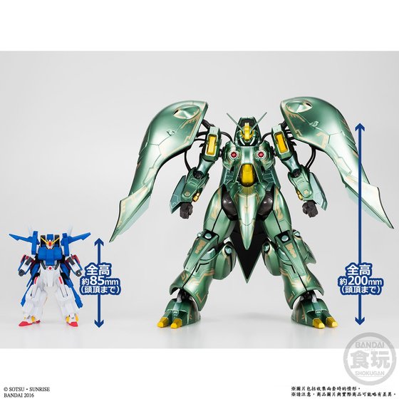 ASSAULT KINGDOM QUEEN MANSA (METALLIC VER.) W/O GUM [June 2017