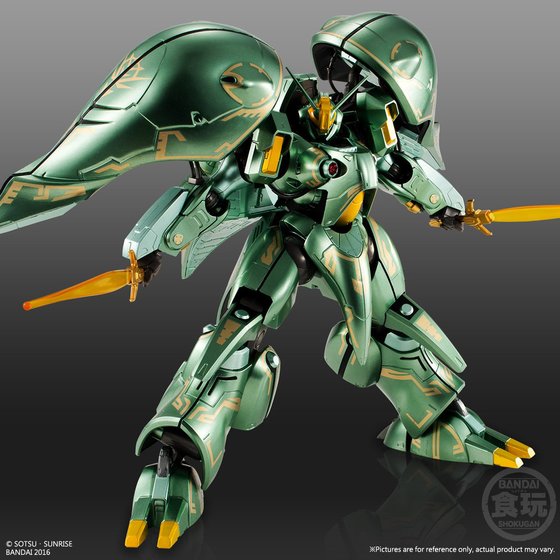 ASSAULT KINGDOM QUEEN MANSA (METALLIC VER.) W/O GUM [June 2017