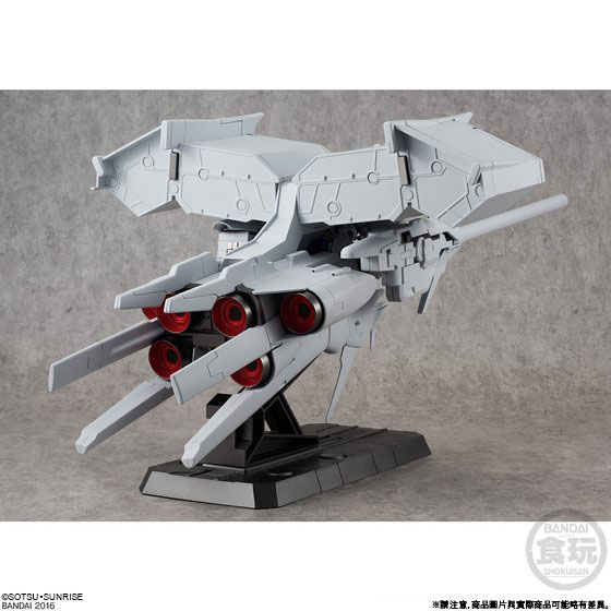 GUNDAM UNIVERSAL UNIT GP03 DENDROBIUM | GUNDAM | PREMIUM BANDAI