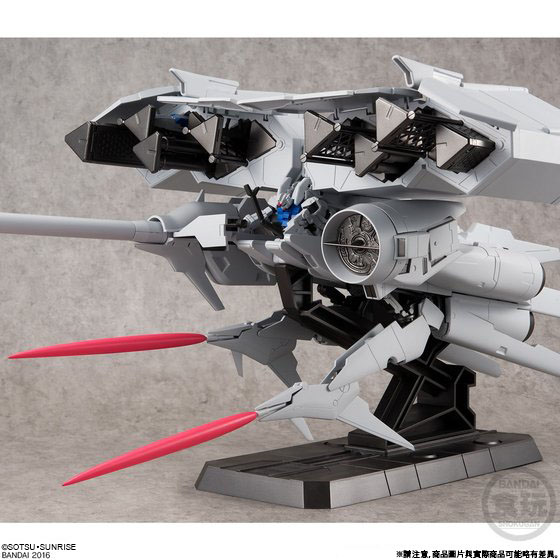 GUNDAM UNIVERSAL UNIT GP03 DENDROBIUM [2017年8月發送] | GUNDAM