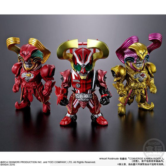 CONVERGE KAMEN RIDER PB08 -DRIVE SAGA- | Kamen Rider | PREMIUM