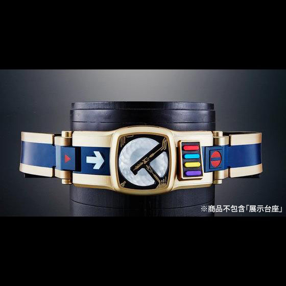 COMPLETE SELECTION MODIFICATION NEW DEN-O BELT | Kamen Rider