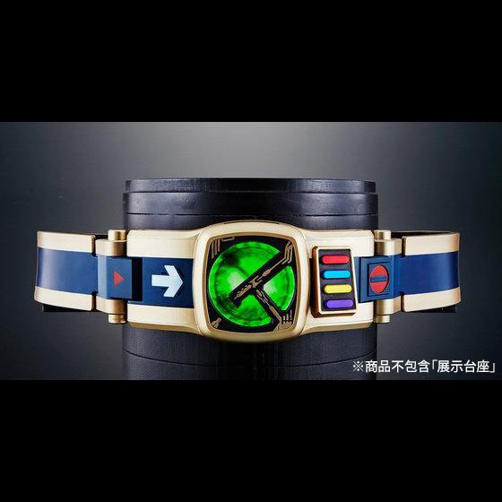 COMPLETE SELECTION MODIFICATION NEW DEN-O BELT | Kamen Rider