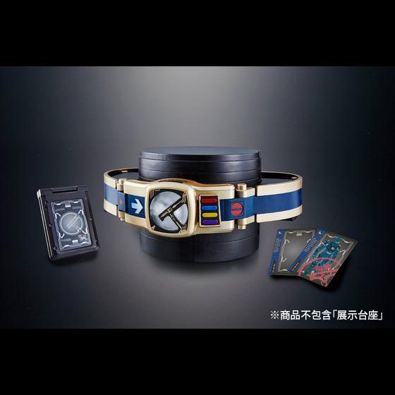 COMPLETE SELECTION MODIFICATION NEW DEN-O BELT | Kamen Rider