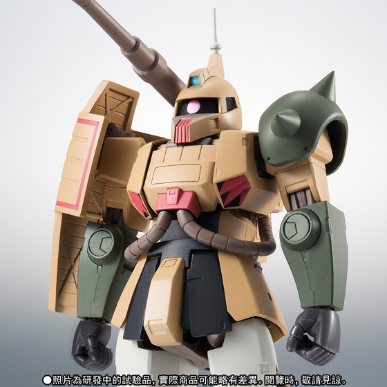 ROBOT SPIRITS 〈SIDE MS〉 MS-06K ZAKU CANNON ver. A.N.I.M.E.