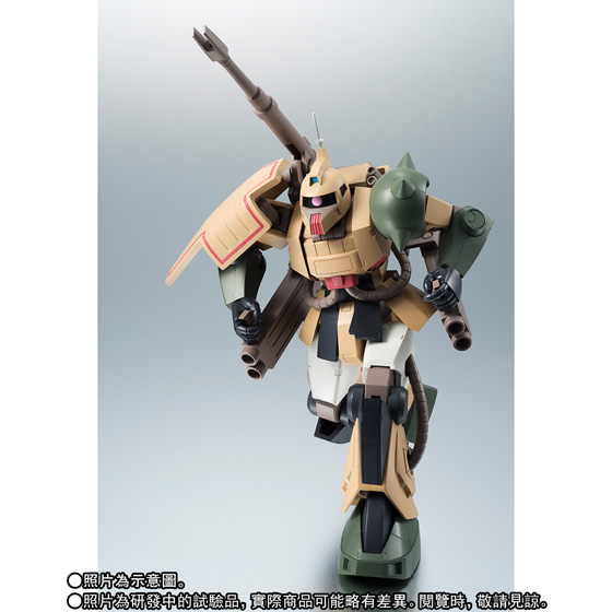 ROBOT SPIRITS 〈SIDE MS〉 MS-06K ZAKU CANNON ver. A.N.I.M.E.