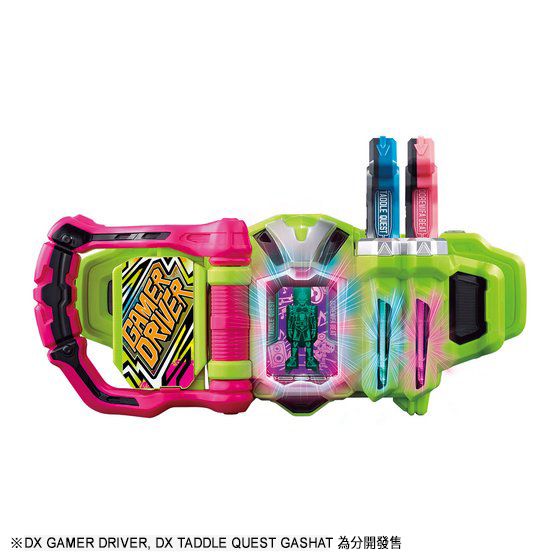 [Bandai Asia Web Shop 聖誕特別活動] DX RIDER GASHAT Series - DX DOREMIFA BEAT ...