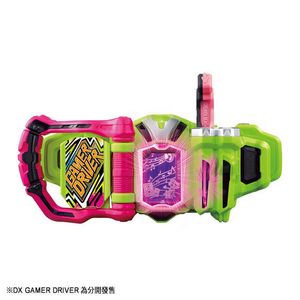 [Bandai Asia Web Shop 聖誕特別活動] DX RIDER GASHAT Series - DX DOREMIFA BEAT ...