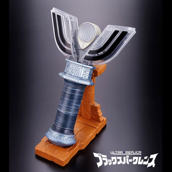 ULTRA REPLICA ブラックスパークレンス ULTRA REPLICA BLACK SPARK LENS | ULTRAMAN | PREMIUM BANDAI Taiwan