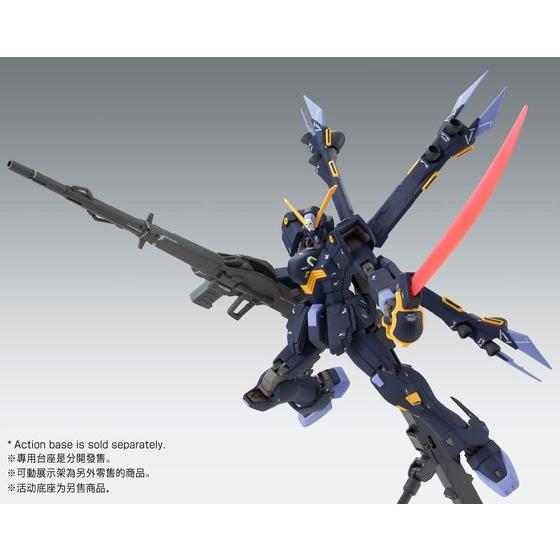 MG 1/100 CROSSBONE GUNDAM X2 CUSTOM Ver.Ka | GUNDAM | PREMIUM