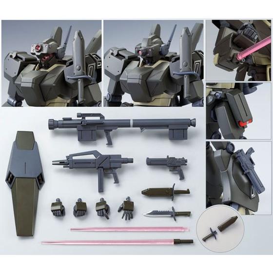 HG 1/144 CONROY'S JEGAN [ECOAS TYPE] | GUNDAM | PREMIUM BANDAI USA