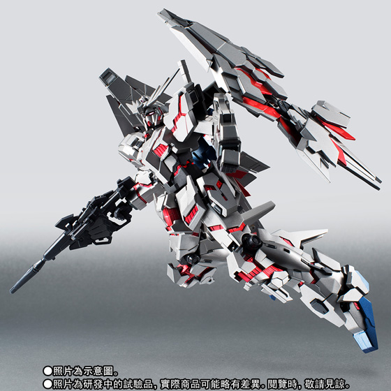 ROBOT SPIRITS 〈SIDE MS〉 UNICORN GUNDAM 03 PHENEX type RC
