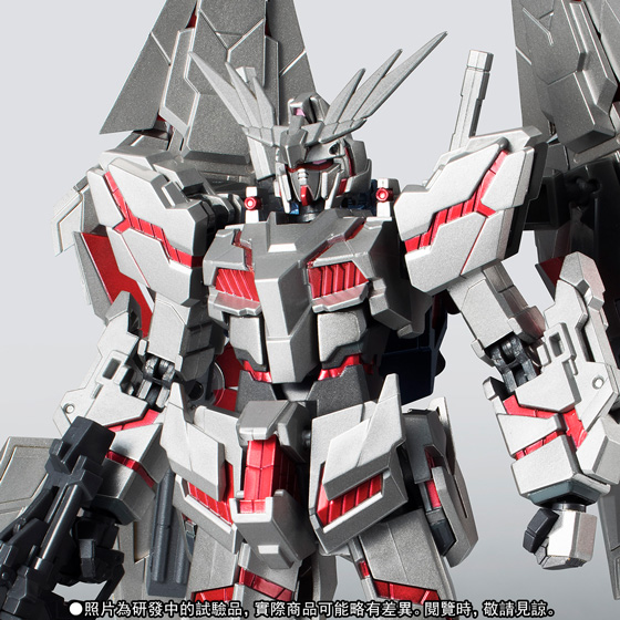 ROBOT SPIRITS 〈SIDE MS〉 UNICORN GUNDAM 03 PHENEX type RC