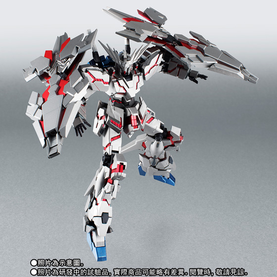 ROBOT SPIRITS 〈SIDE MS〉 UNICORN GUNDAM 03 PHENEX type RC