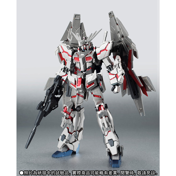 ROBOT SPIRITS 〈SIDE MS〉 UNICORN GUNDAM 03 PHENEX type RC