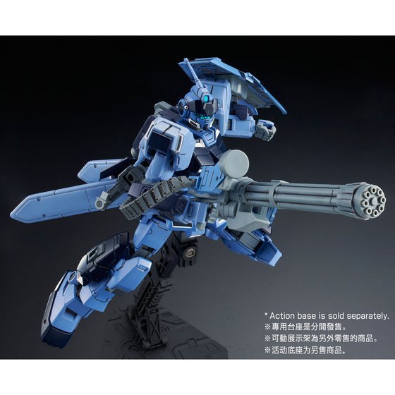 HG 1/144 PALE RIDER (SPACE TYPE) [Dec 2025 Delivery] | GUNDAM