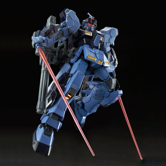 HG 1/144 PALE RIDER (SPACE TYPE) [Dec 2025 Delivery] | GUNDAM