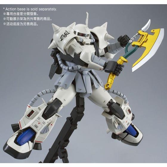 MG 1/100 MS-06R-1A SHIN MATSUNAGA'S ZAKU II (CUSTOM TYPE