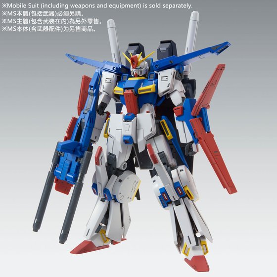 MG 1/100 ENHANCED EXPANSION PARTS for ZZ GUNDAM Ver.Ka