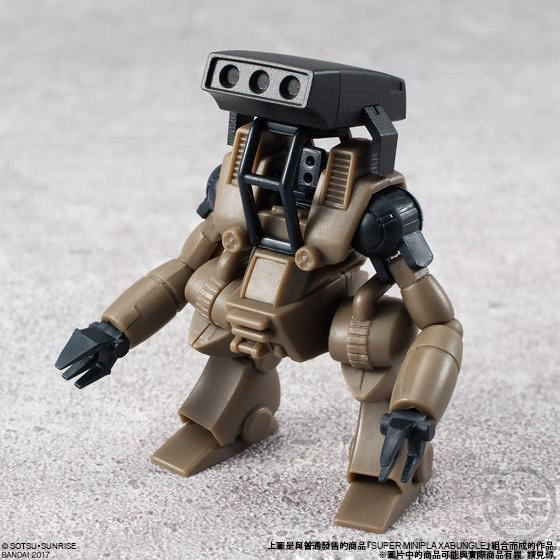 SUPER MINIPLA XABUNGLE WALKER MACHINE BAZAAR ITEM SET | COMBAT