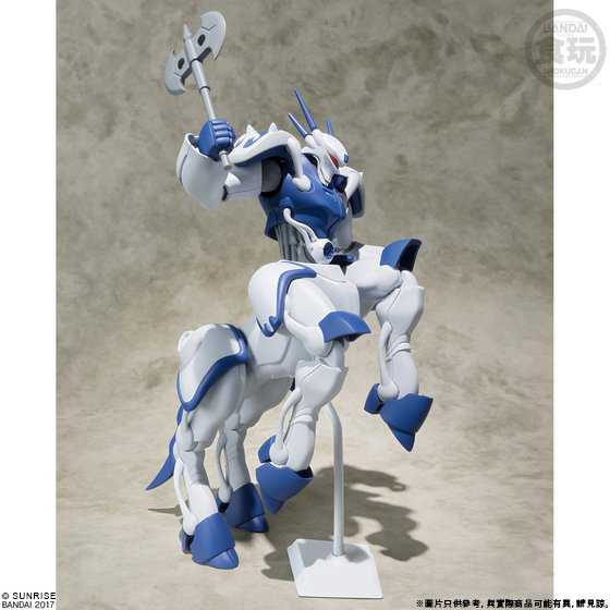 SUPER MINIPLA - PANZER WORLD GALIENT - PROMAXIS | PANZER WORLD