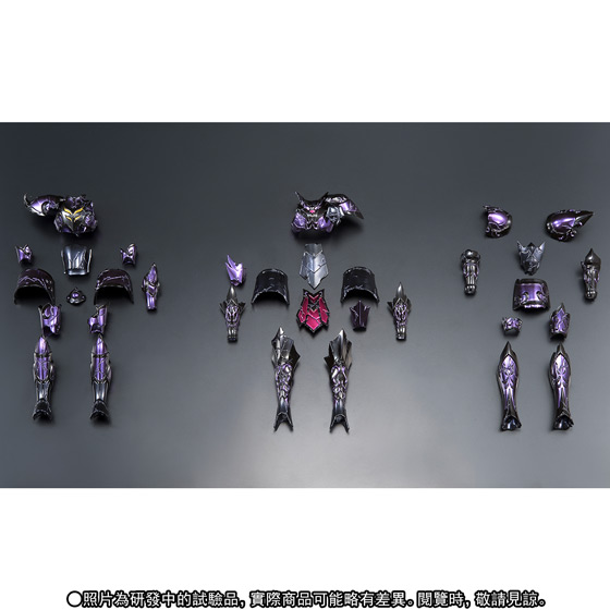 Saint Cloth Myth EX Broken Suplice Parts Set | SAINT SEIYA