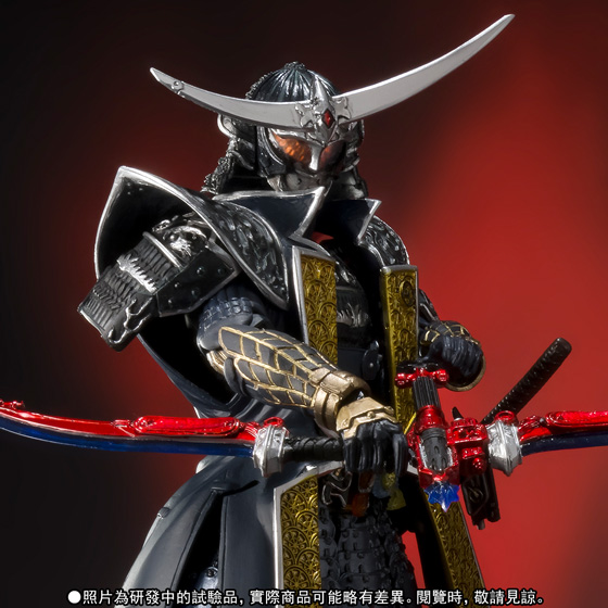 S.I.C. KAMEN RIDER GAIM JIMBER LEMON ARMS | Kamen Rider | PREMIUM