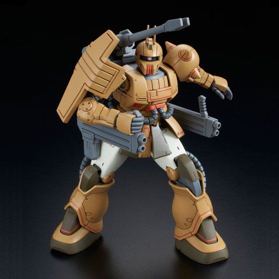 HG 1/144 ZAKU CANNON TEST TYPE | GUNDAM | PREMIUM BANDAI Singapore
