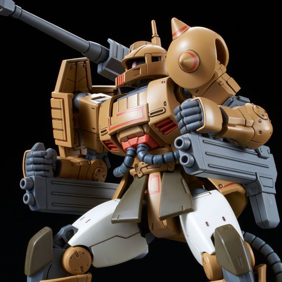 HG 1/144 ZAKU CANNON TEST TYPE | GUNDAM | PREMIUM BANDAI Singapore